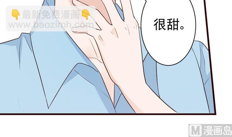 第96话 未来的女婿