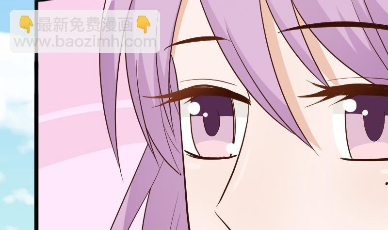 第97话 和她保持距离