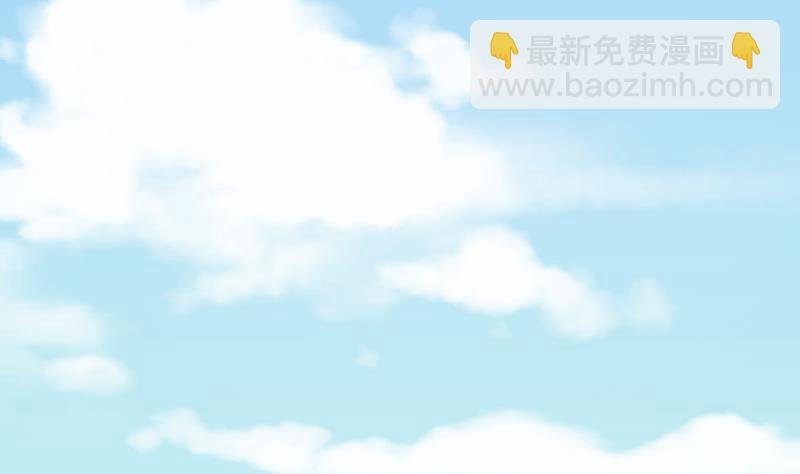 第97话 和她保持距离