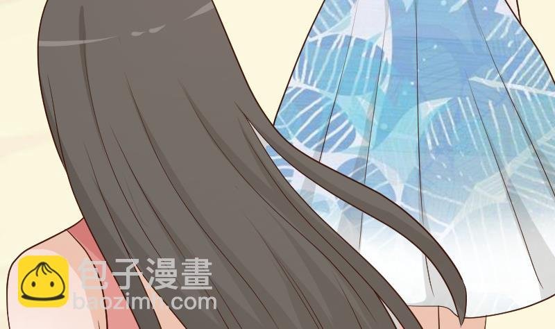 第97话 和她保持距离