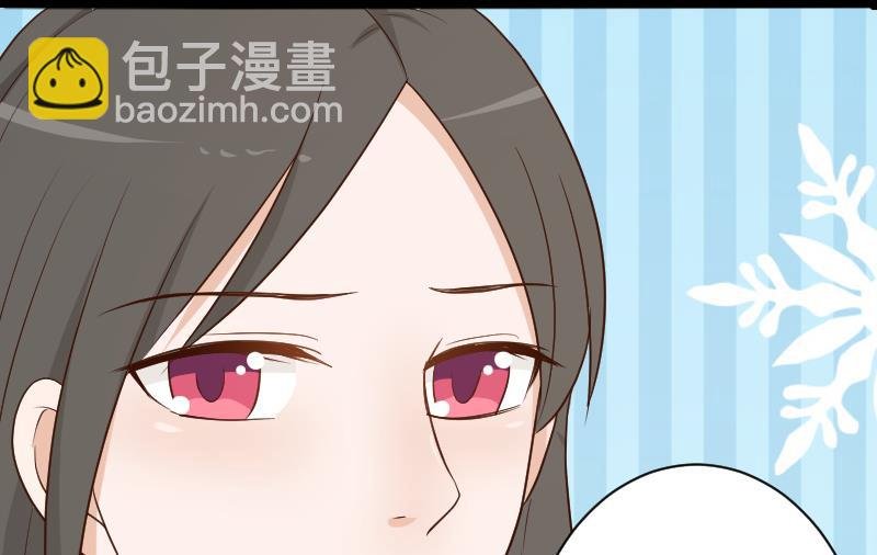 第97话 和她保持距离