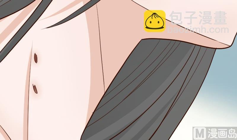第97话 和她保持距离
