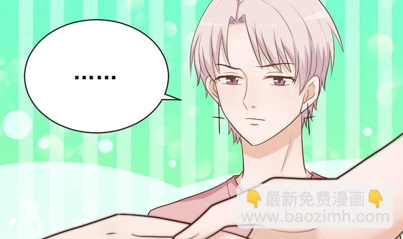 第98话 一起跳舞吧