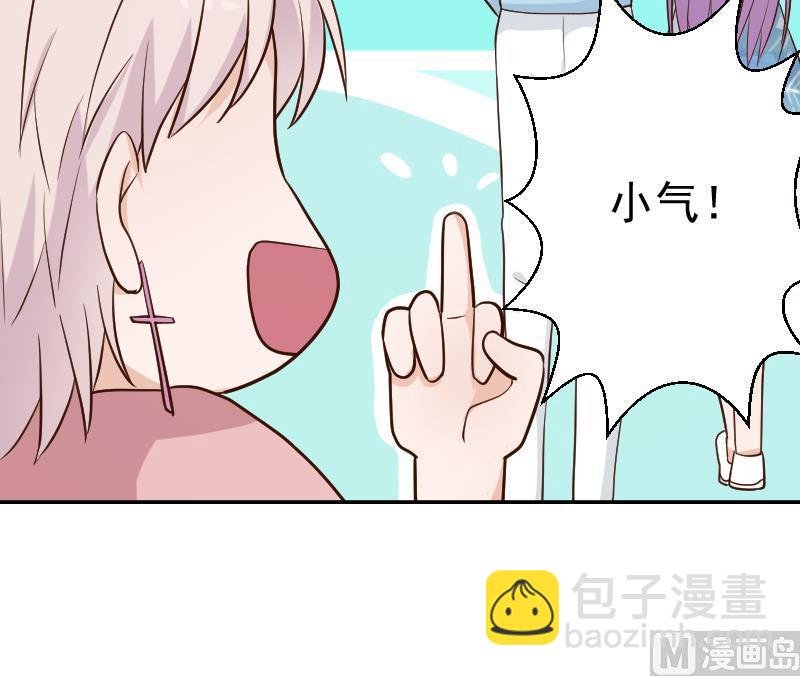 第98话 一起跳舞吧
