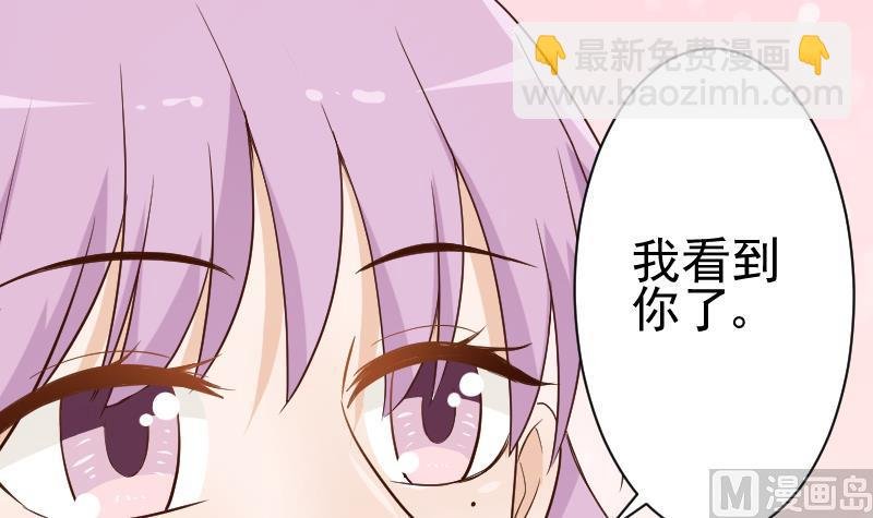 第98话 一起跳舞吧