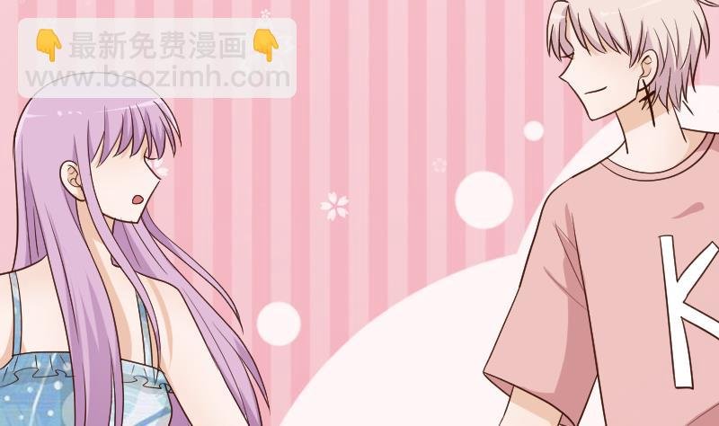 第98话 一起跳舞吧