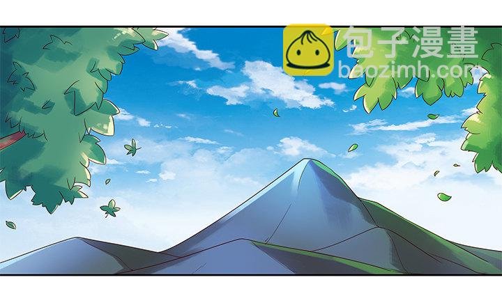 1话 狼与少年