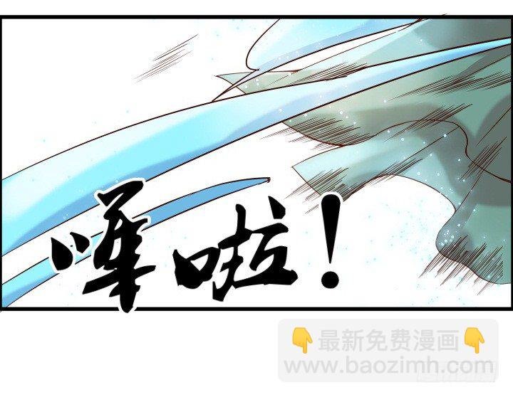 10话 把我当宠物么！