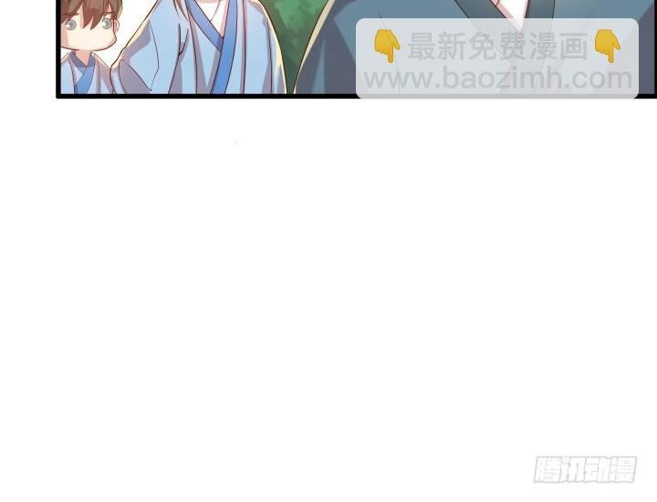 10话 把我当宠物么！