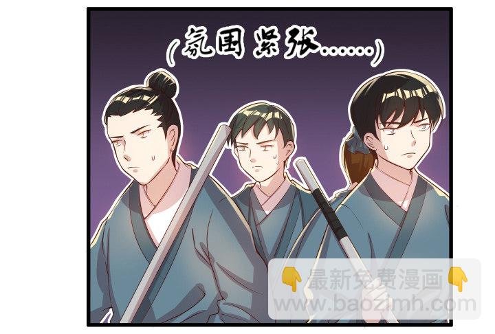 10话 把我当宠物么！