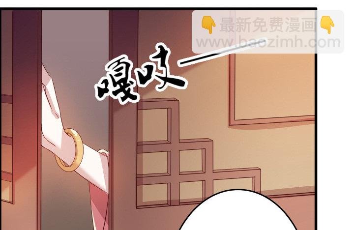 10话 把我当宠物么！