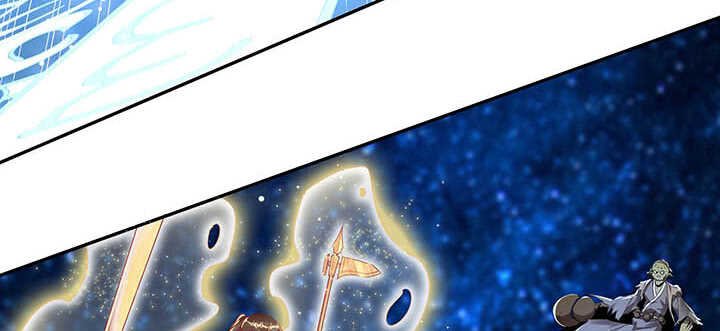 100话 神秘星球