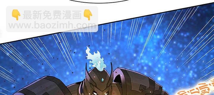100话 神秘星球