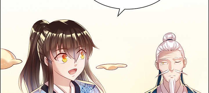101话 大仙，要孩子么？