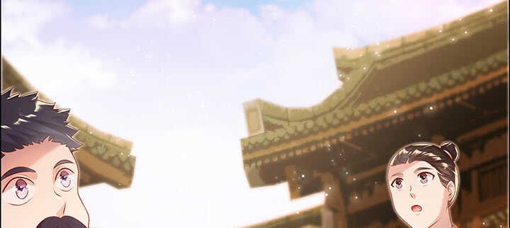 101话 大仙，要孩子么？