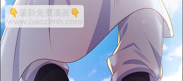 101话 大仙，要孩子么？
