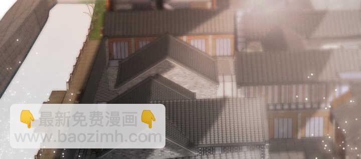 103话 来者不善