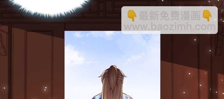 103话 来者不善