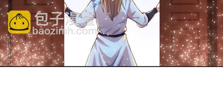 103话 来者不善