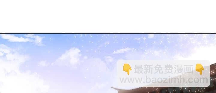 103话 来者不善
