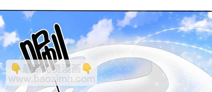 103话 来者不善