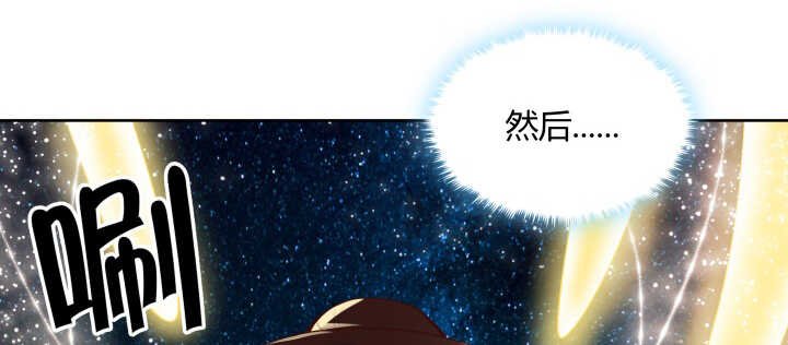 103话 来者不善