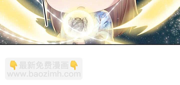 103话 来者不善