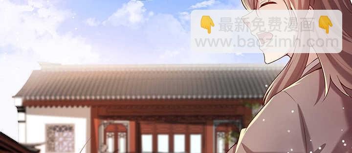 104话 丹师