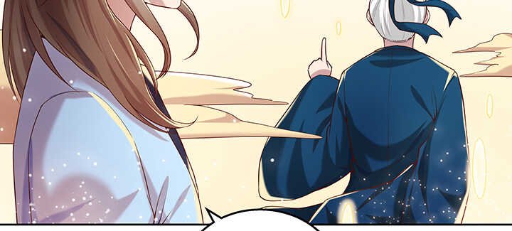 104话 丹师