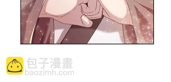 104话 丹师