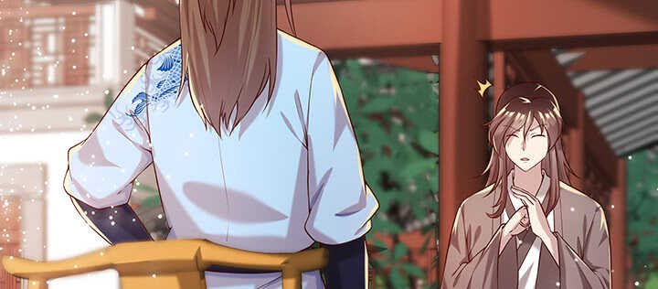 104话 丹师