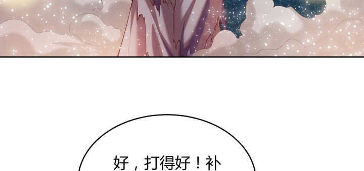 107话 我竟没有选择