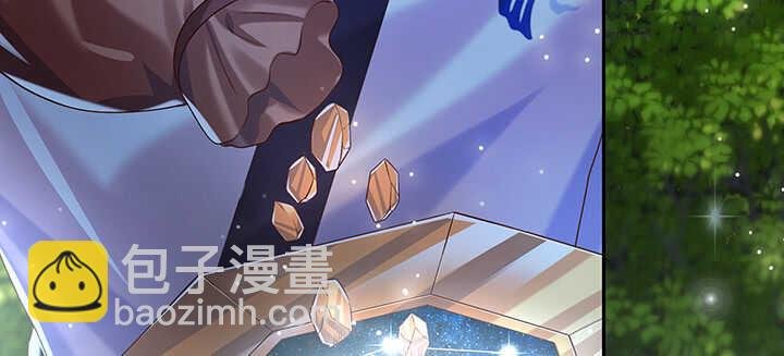 108话 阵盘升级？