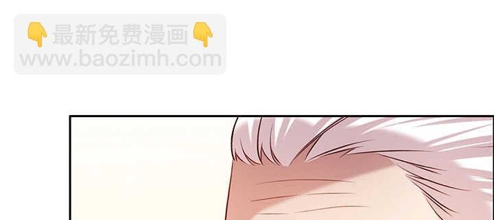 108话 阵盘升级？