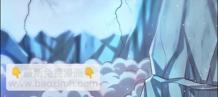 108话 阵盘升级？