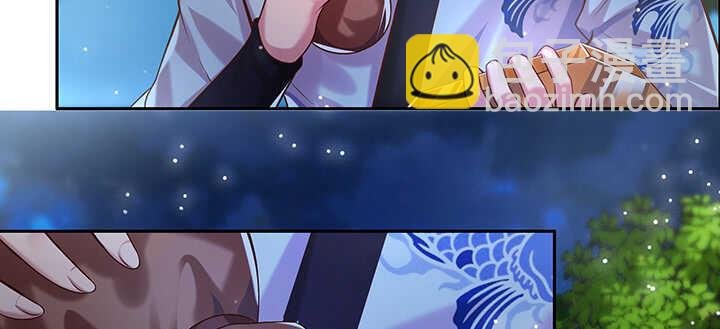 108话 这才是真的九阵星盘