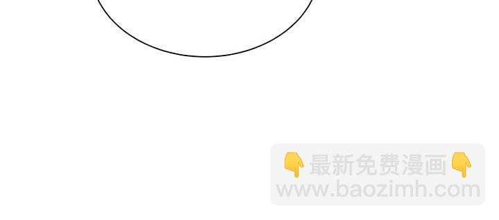 108话 这才是真的九阵星盘