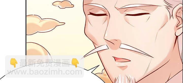 108话 这才是真的九阵星盘