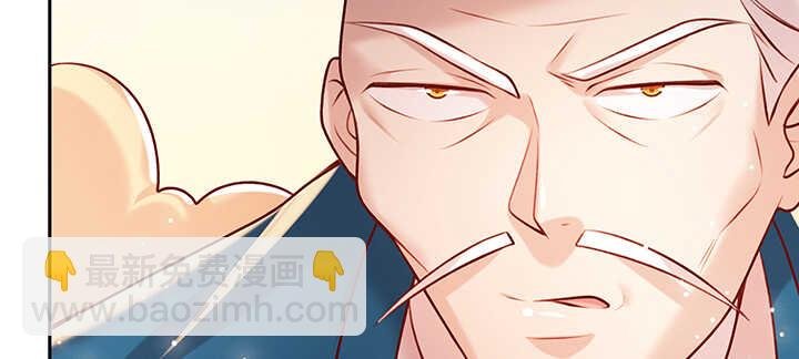 110话 傻子才跟你走