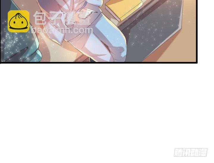 11话 传说中的天才？
