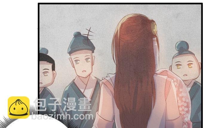 11话 传说中的天才？