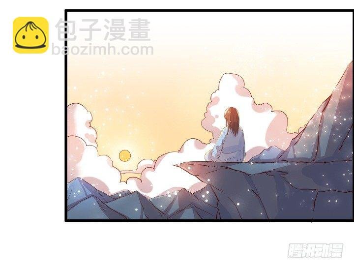 11话 传说中的天才？
