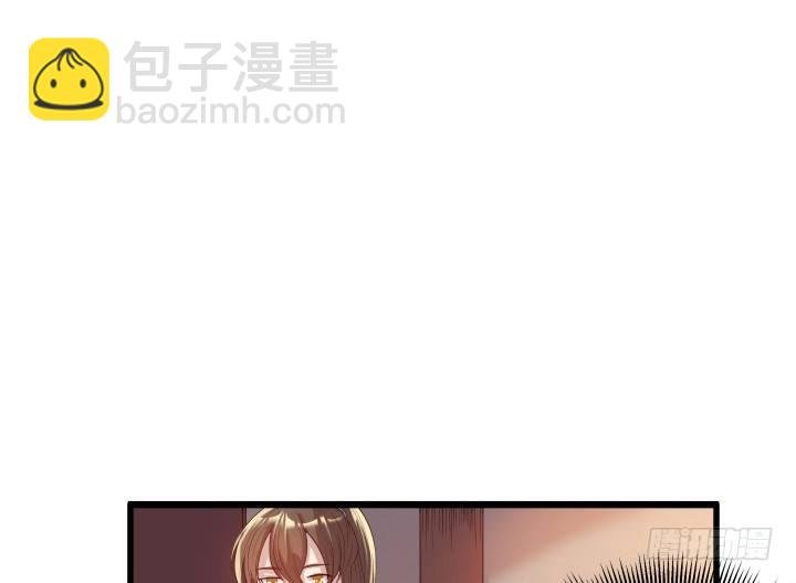 11话 传说中的天才？