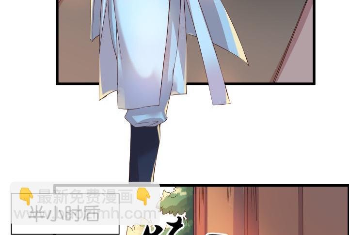 11话 传说中的天才？