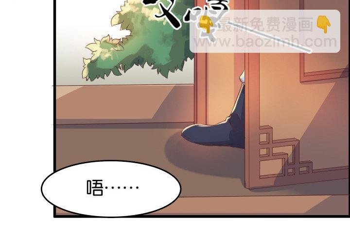 11话 传说中的天才？