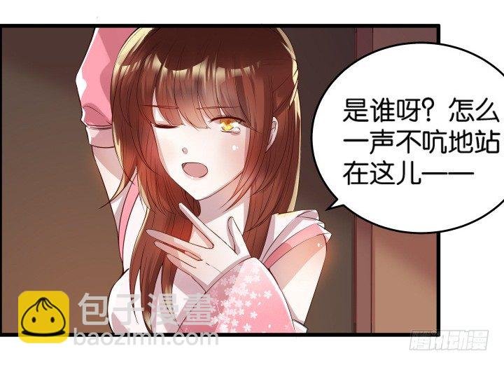 11话 传说中的天才？