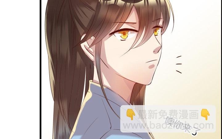 11话 传说中的天才？