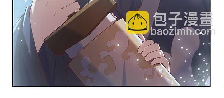 111话 宁死不做俘虏