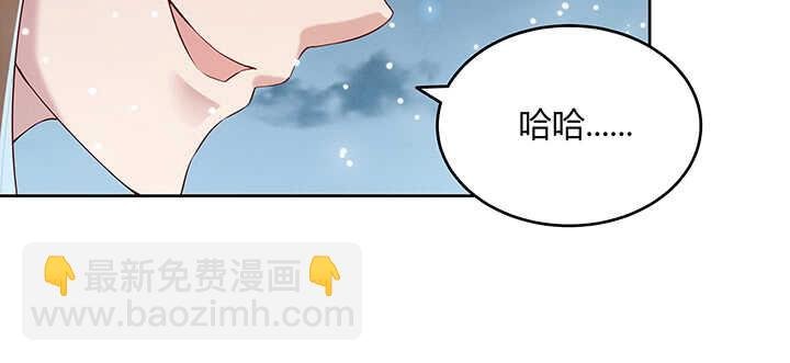 111话 宁死不做俘虏