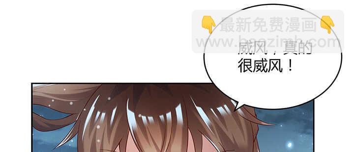111话 宁死不做俘虏